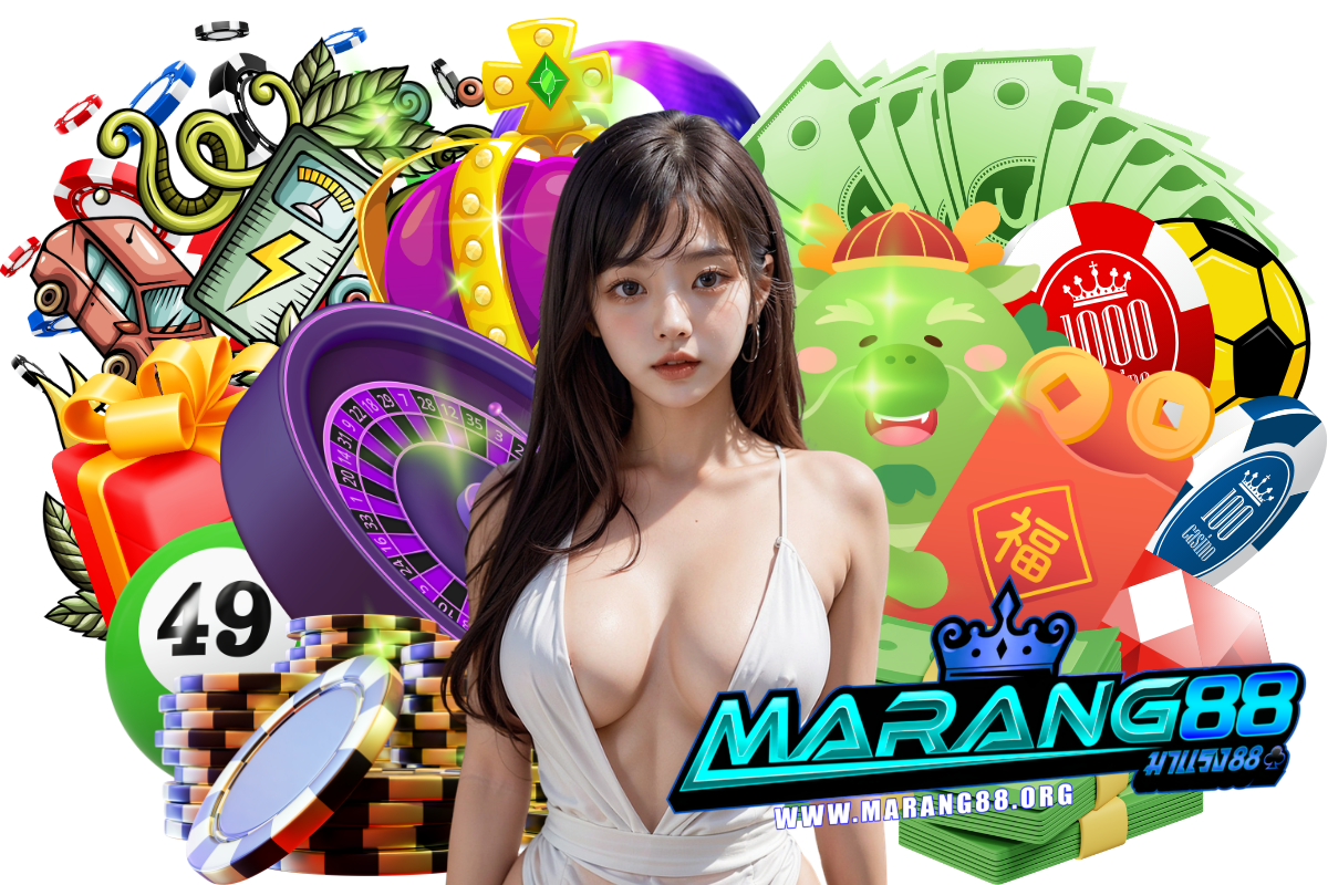 marang88 wallet